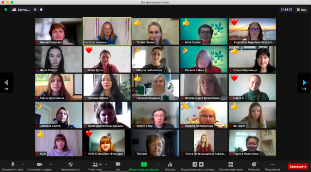 pershi_kroky_v_nauku 9